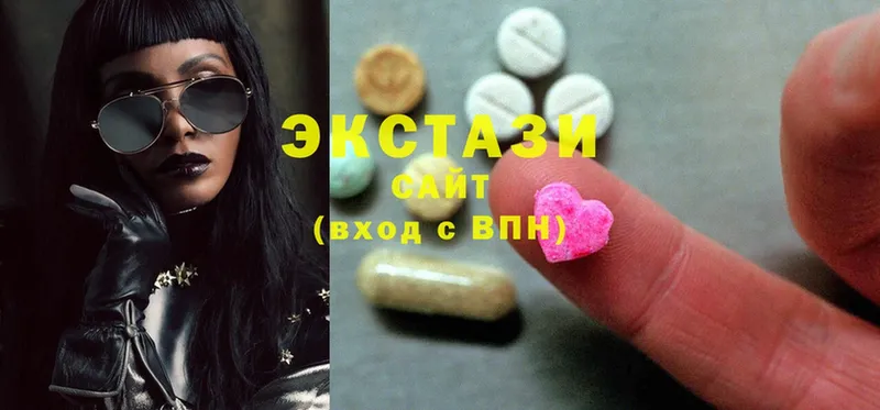 Ecstasy Punisher  даркнет сайт  Заозёрный 